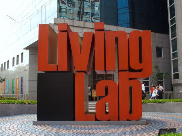Che cos’è un Living Lab?